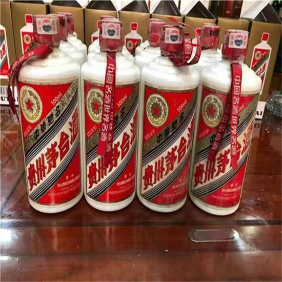 户县临沂莒南茅台老酒回收价格哪里回收(附近上门回收茅台酒）?